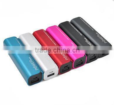 Newest promotional gift slim size 2600mah power bank charger 2000mah, 2200mAh with OEM service