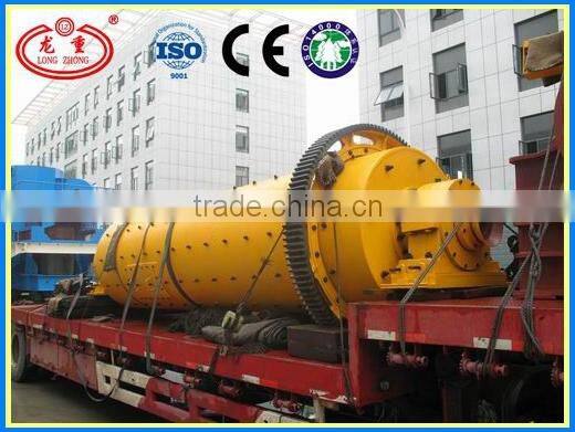 Mining grinding equipment good quality mining ball mill for ore from China