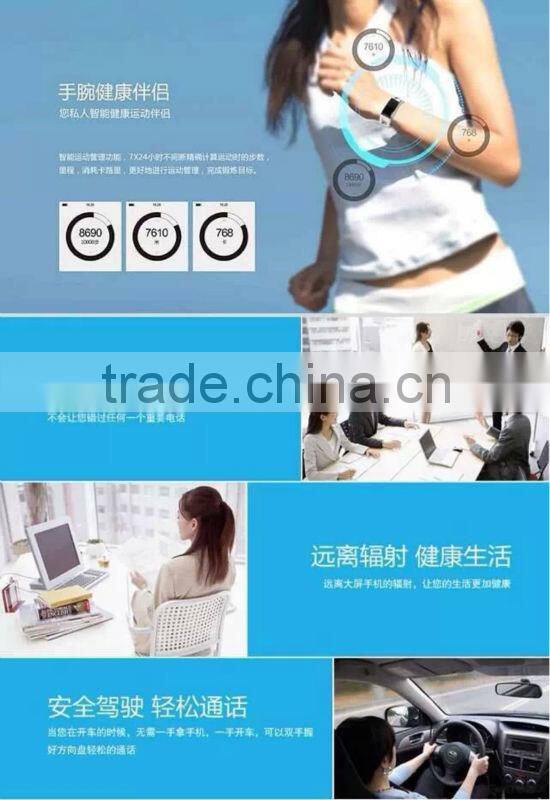 2014 fashion bluetooth watch phone