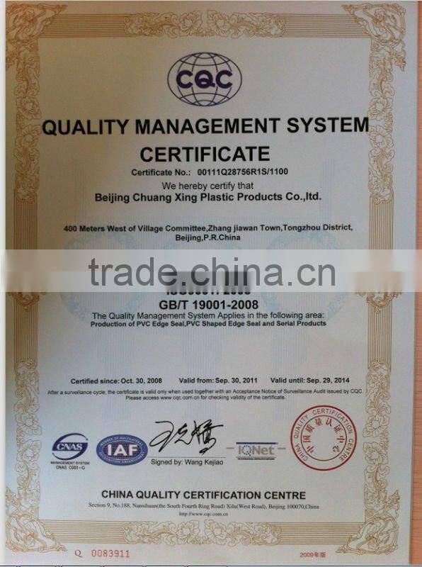 good quality black color pvc edge banding profile for furniture