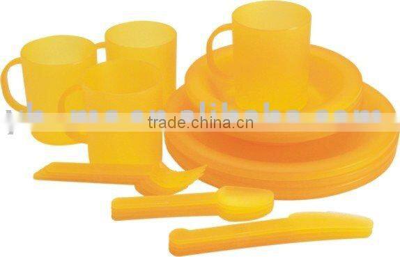 ps picnic sets ps water cup sets for picnic