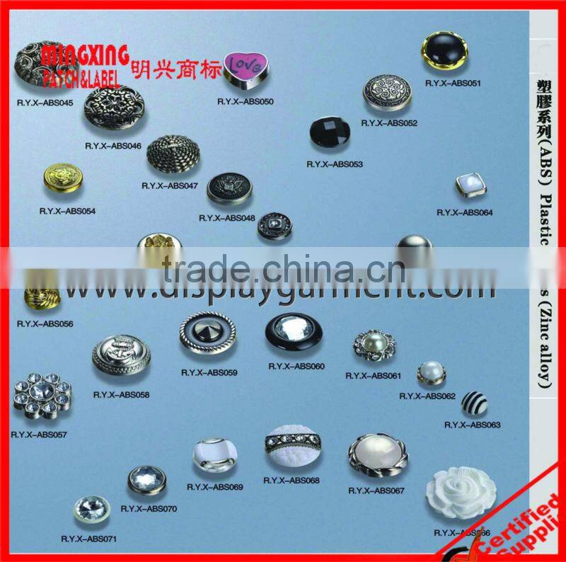 classiccustom made metal buttons,metal jeans button