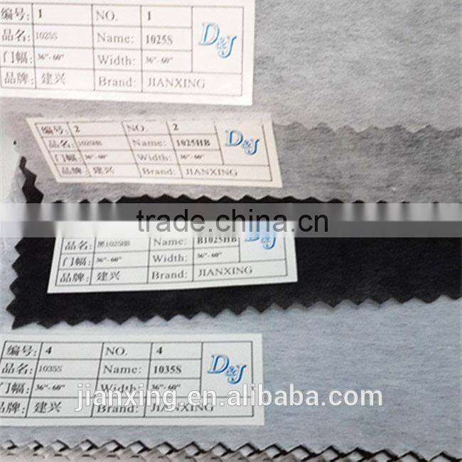 Good quality polyester nonwoven interfacing for embroidery
