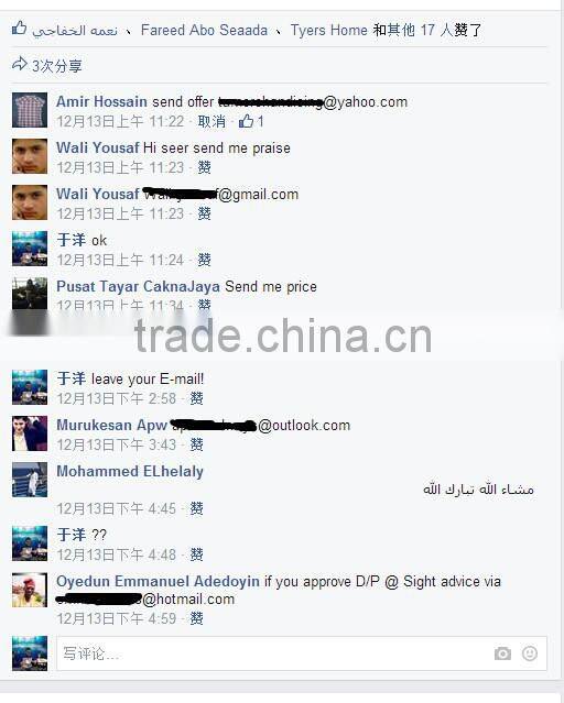 Chinese factory cheap price new truck tire315/80r22.5, 315 80 22.5