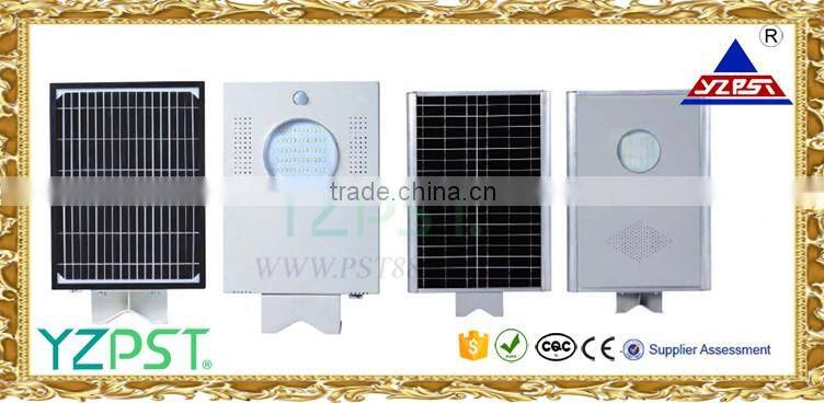 15w street led light