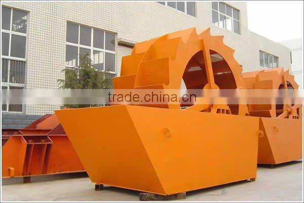 2015 new type of sand washing machine with high quality