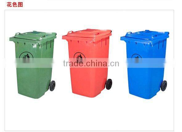 240L outdoor-HDPE- garbage bin