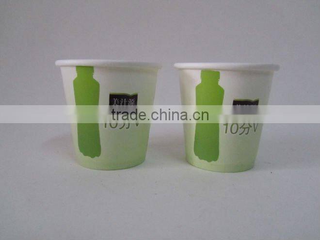 China cheap paper tasting cups printed with customized logo