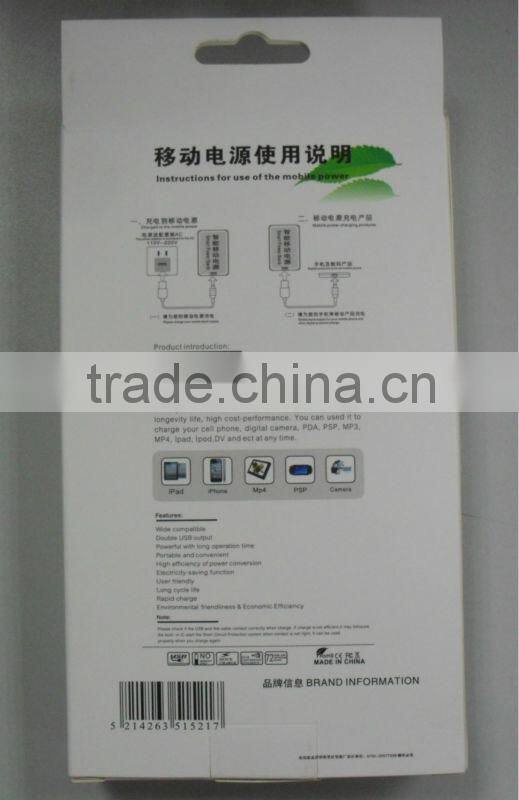 Hot sell Power Bank, Portable Power Bank Mobile Power Banks