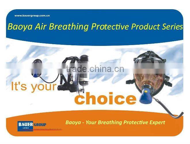 Baoya SDP1100 Rescue Firefighting SCBA