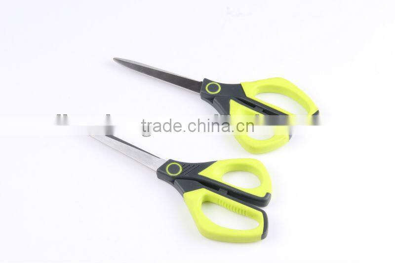 HS166 wholesale price household scissors
