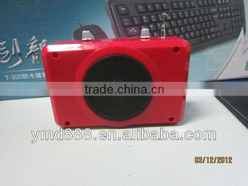 Speaker with Big Screen Vedio Music Player