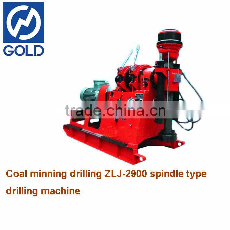 Coal field exploration ZLJ-2900 hydraulic core drilling machine with ISO certificated