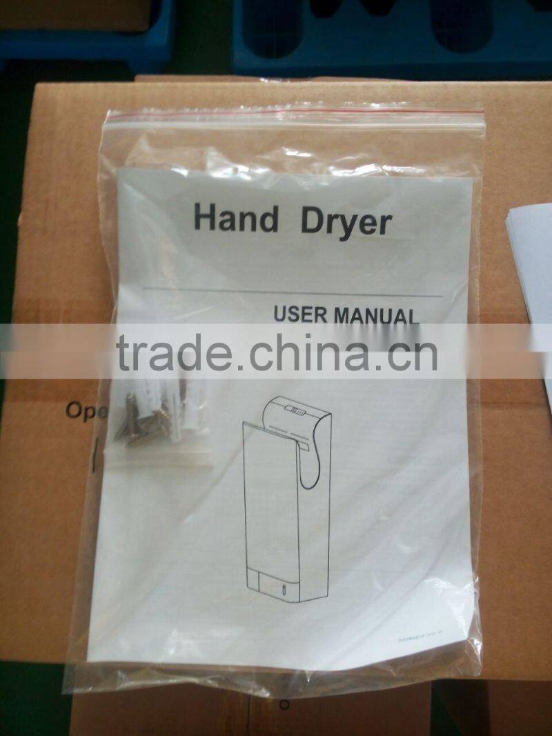 Bathroom Hand Dryers sanitary products