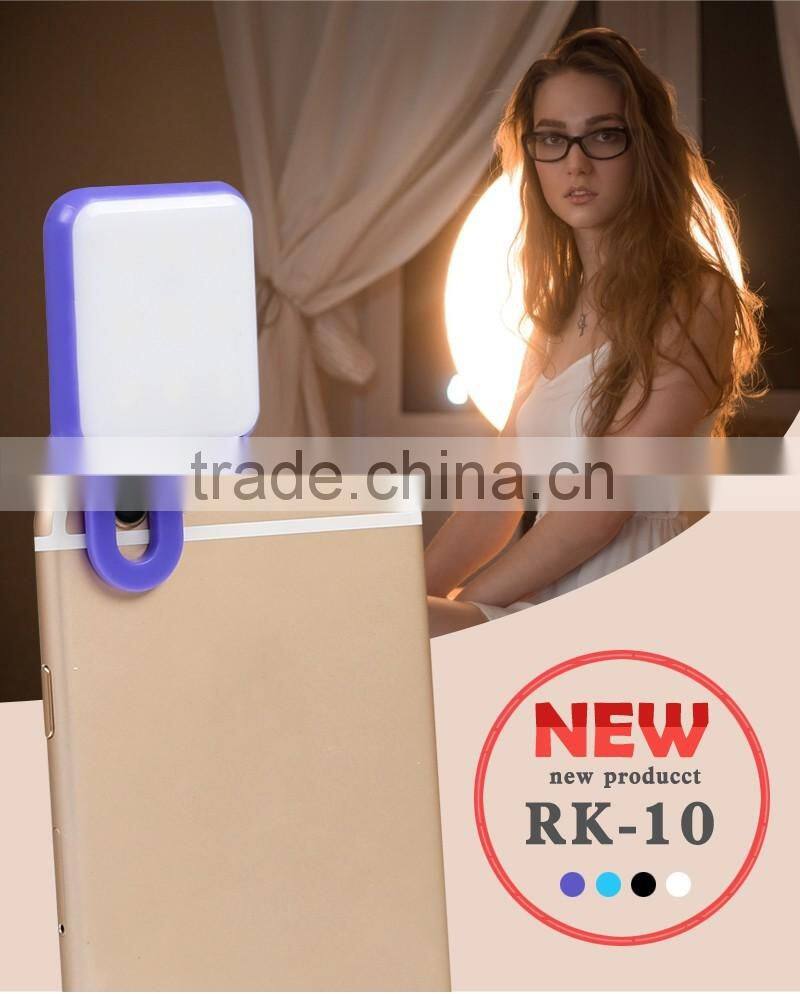 2016 Trending Products LED Selfie Flash Light For Mobile Phone