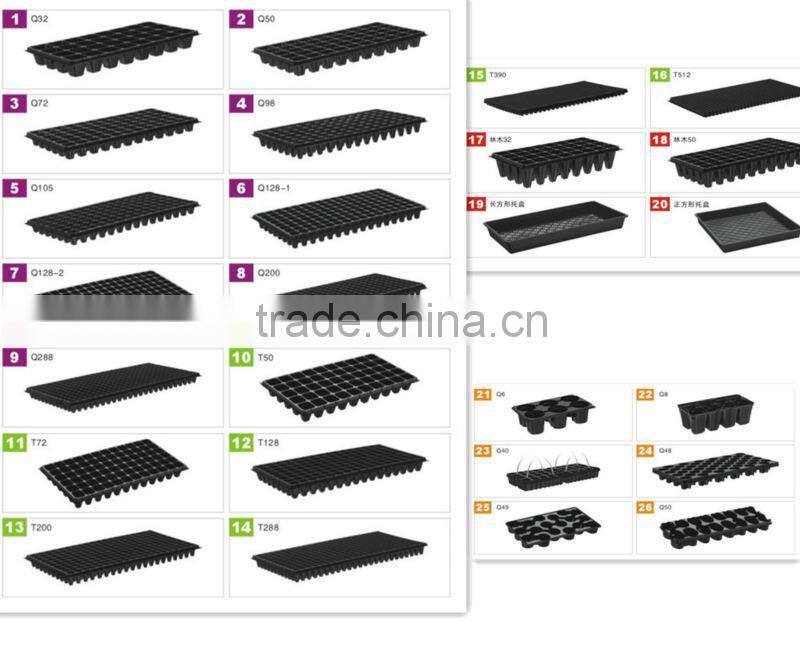 China Made Bottle Protect Foam Sleeve Net