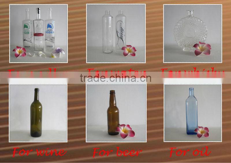 Big glass jar