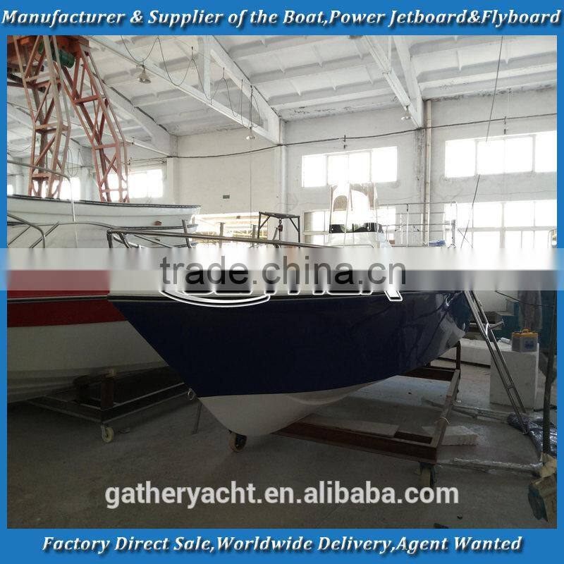 20ft fishing boat GS195