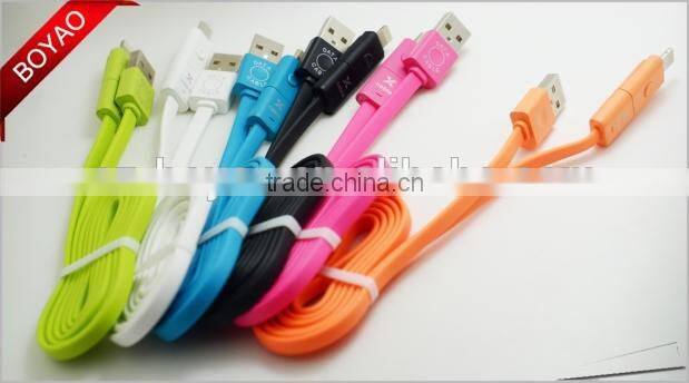 New Products universal rotating usb charging cable, 360 Rotating 2 in 1 usb charging cable for Iphone
