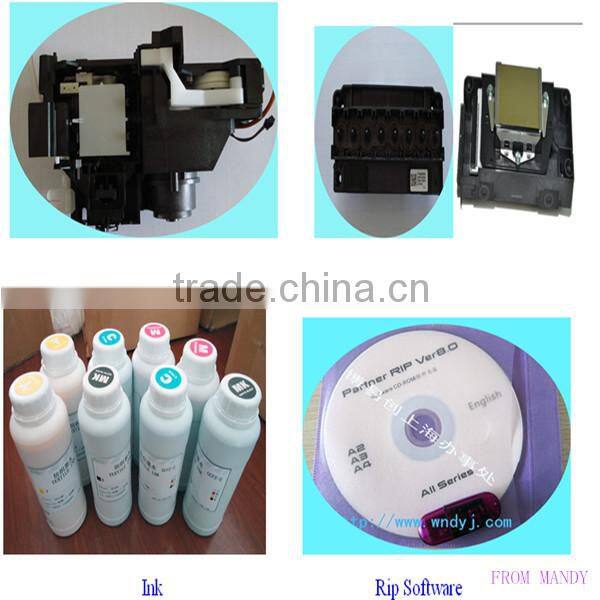price a1 printing machine