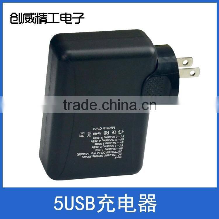 Wholesale Phone Accessory 5V3.1A 5-port USB Charger 5USB Charger Station with Smart IC