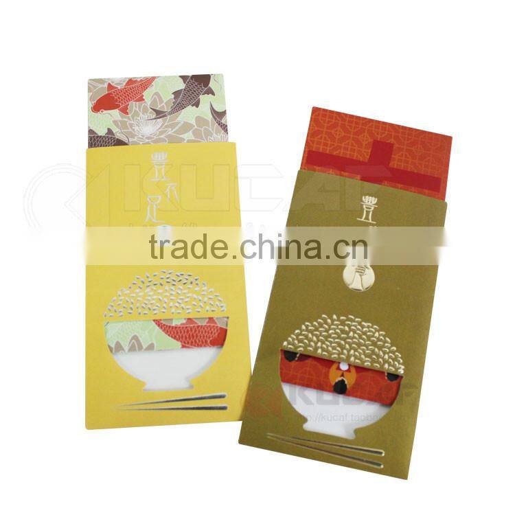 bespoke pocket envelope red packet for Chinese Spring festival 2017