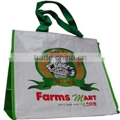 Customized laminated pp woven bag