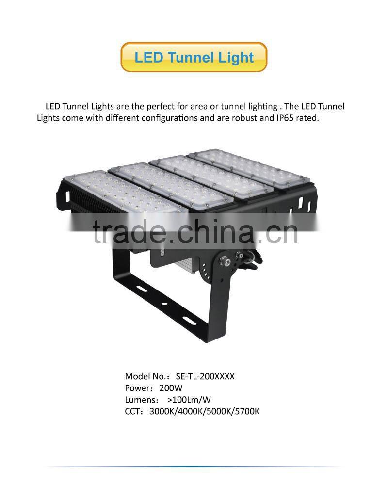 Outdoor 200W LED Tunnel Light