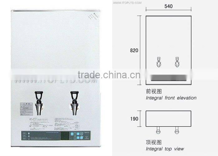 Superiority technology Commercial water dispenser