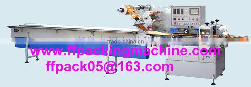 Automatic electrical socket/switch socket packaging machine/Flow packing machine