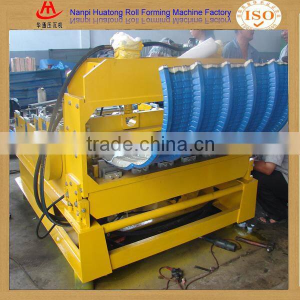 Color steel coil slitting machine