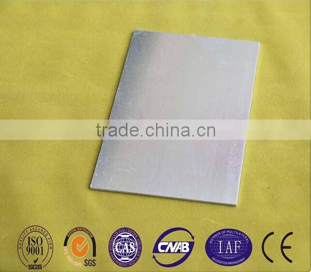 2024 Aluminium alloy plate
