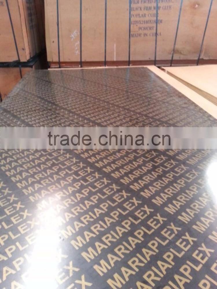 Second-Class Grade 15mm Plywood Type film faced plywood