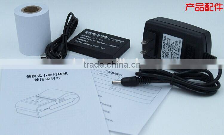 Android 58mm Bluetooth Thermal Receipt Printer with Image, Text, Barcode Printing