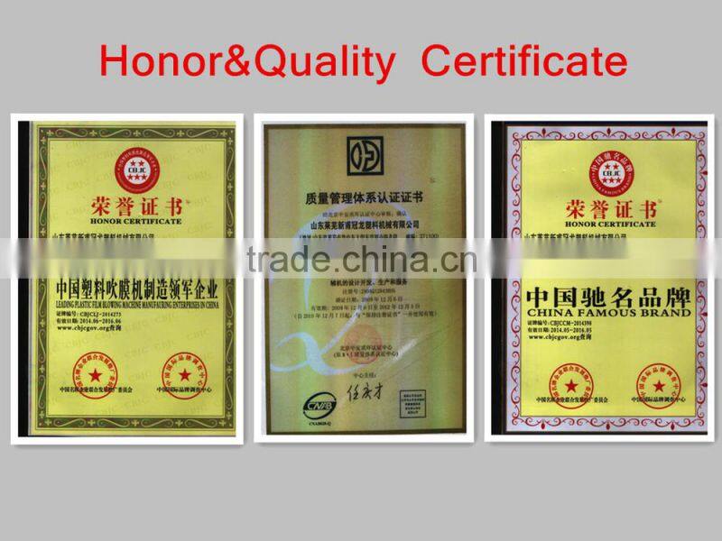 SLM Tear Film Blowing Machine/tear film unit