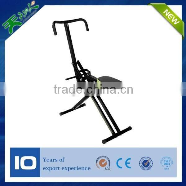 2015 Chinese supplier horse riding exercise fitness machine for sale