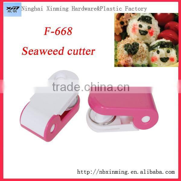Hot sale plastic lovely Japanese cooking tools /sushi maker