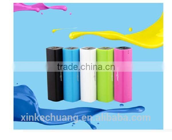 Manufacture Ultra Slim 2600mAh Mini Portable Power Bank