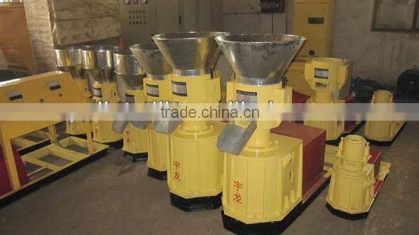small straw pellet mill/sawdust pellet press for house use