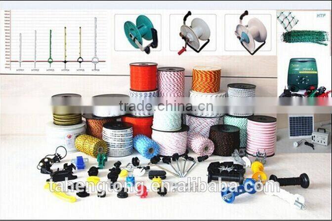 2 J Energy saving plug-in electric fencing energiser controller for livestock