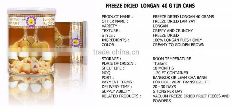 Freeze Dried Longan