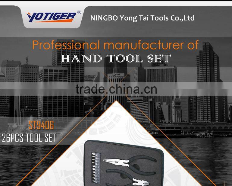 26pcs promotion gift tool set/metal tool box