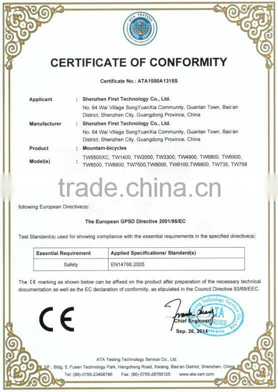 Carbon bicycle frame 17 inch for mountain bike 27.5