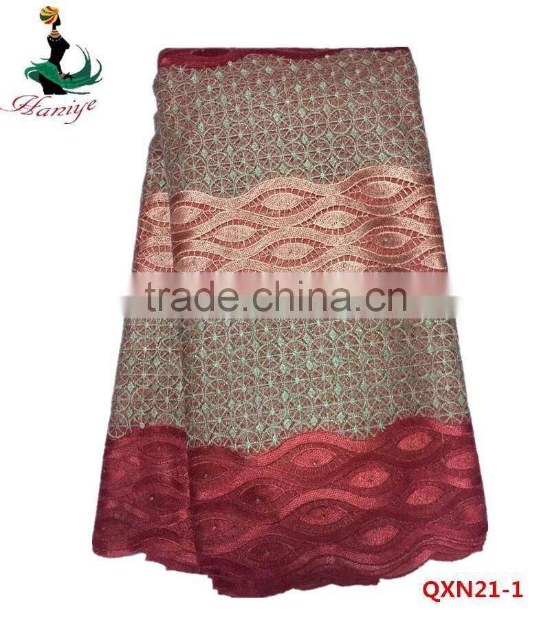 QXN21 swiss cotton lace african tulle lace embroidery fabric wholesale