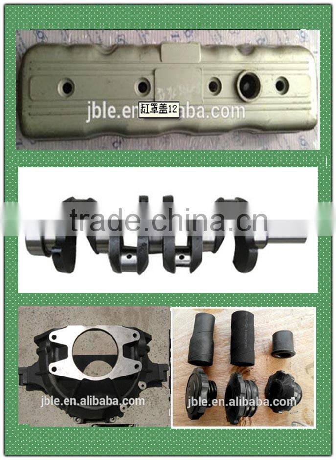 QUANCHAI QC495 starter ASSY FOR DIESEL ENGINE assembly MADE IN CHAINA