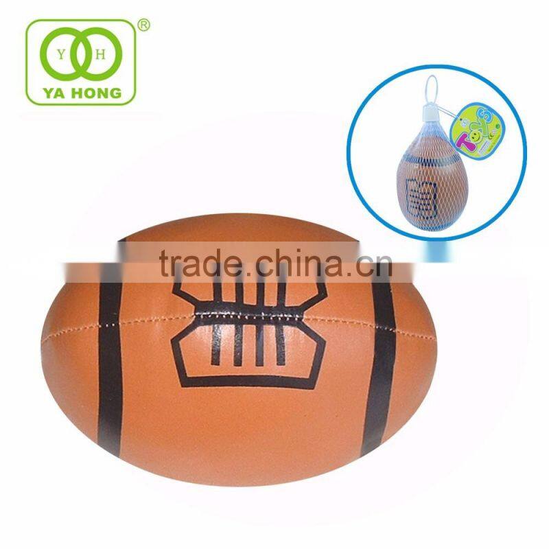 Mini Rugby ball toy with PVC leather outside and PP cotton inside
