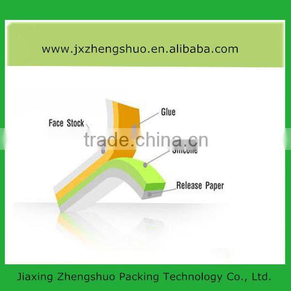 Warm welcomed self adhesive mirror coated paper roll