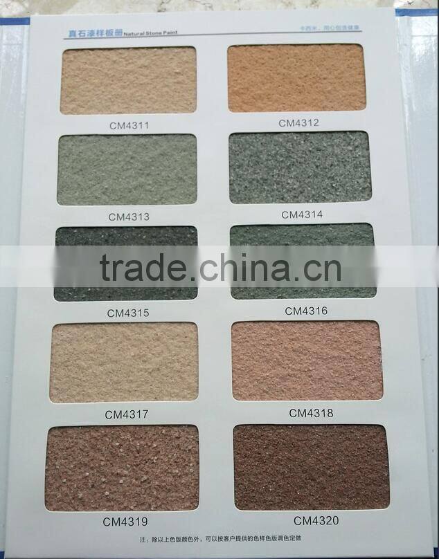 Project Use Acrylic Natural Stone Paint, Exterior wall use