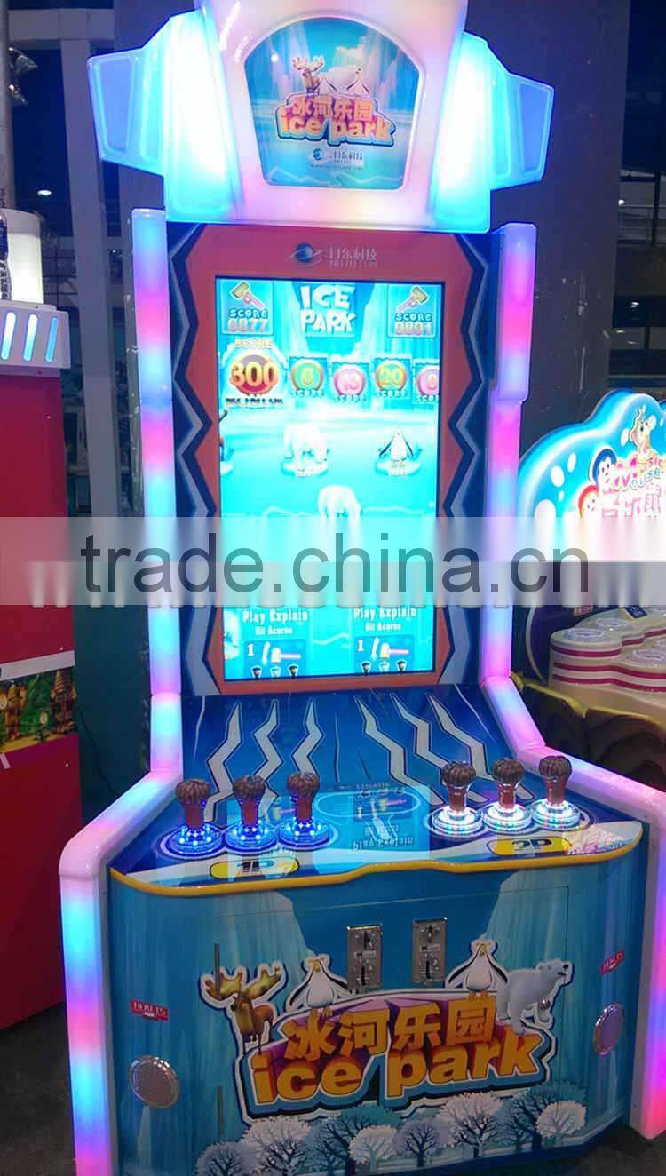 Arcade games machines bingo game machine lottery machine