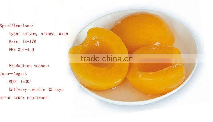 canned food -canned peach